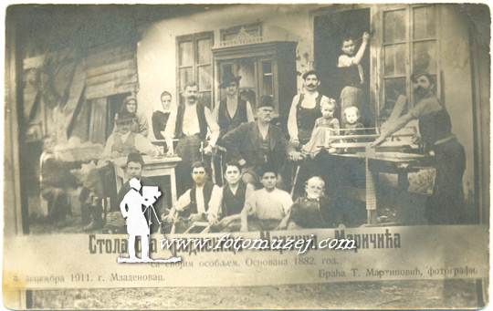 Stolarska radionica marinka maričića u Mladenovcu (autor  Martinović)